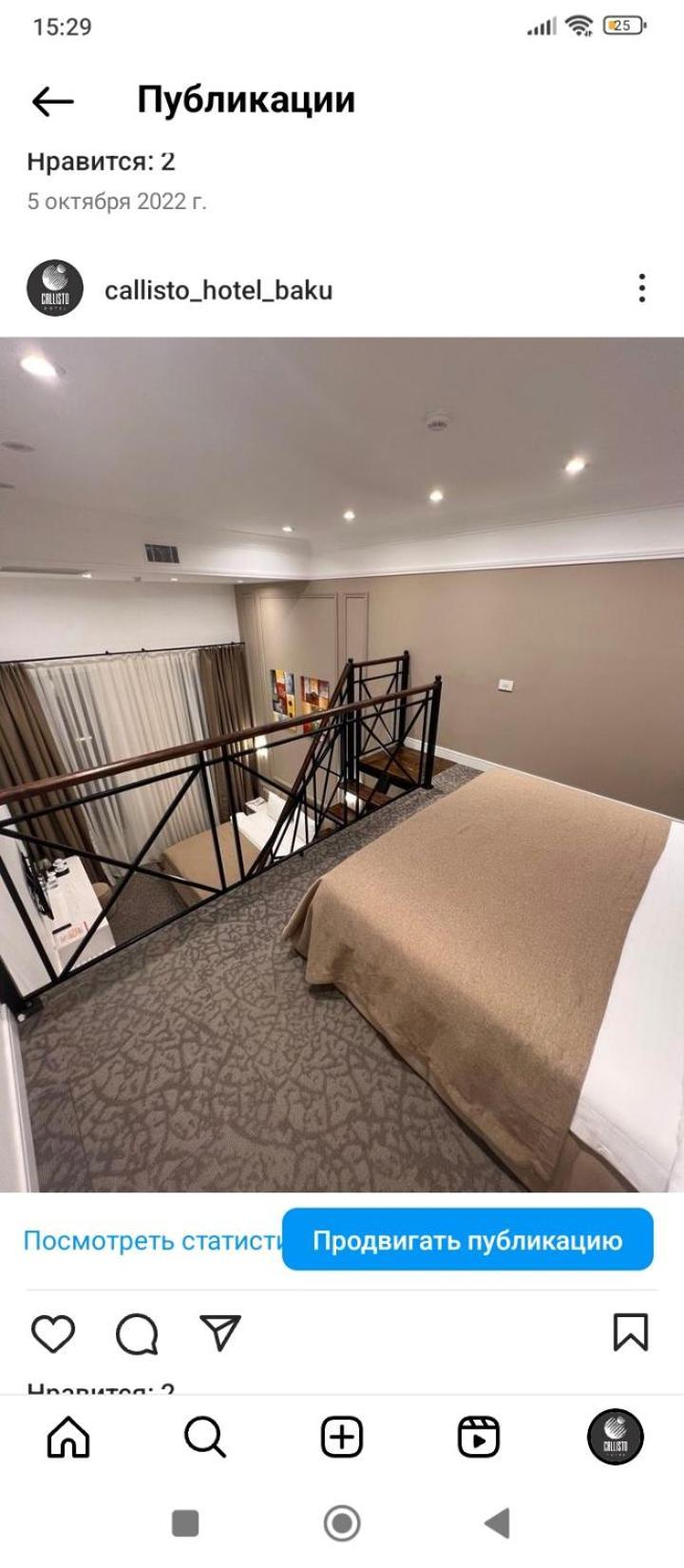 Callisto Hotel Baku Eksteriør billede